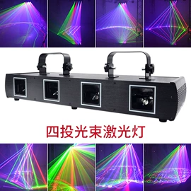 舞台灯;激光灯;小夜灯