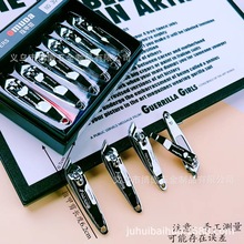 欧美达3010指甲剪 小号斜角尖头不锈钢指甲刀 钥匙扣指甲钳