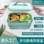 多功能便携上班族蒸煮饭盒