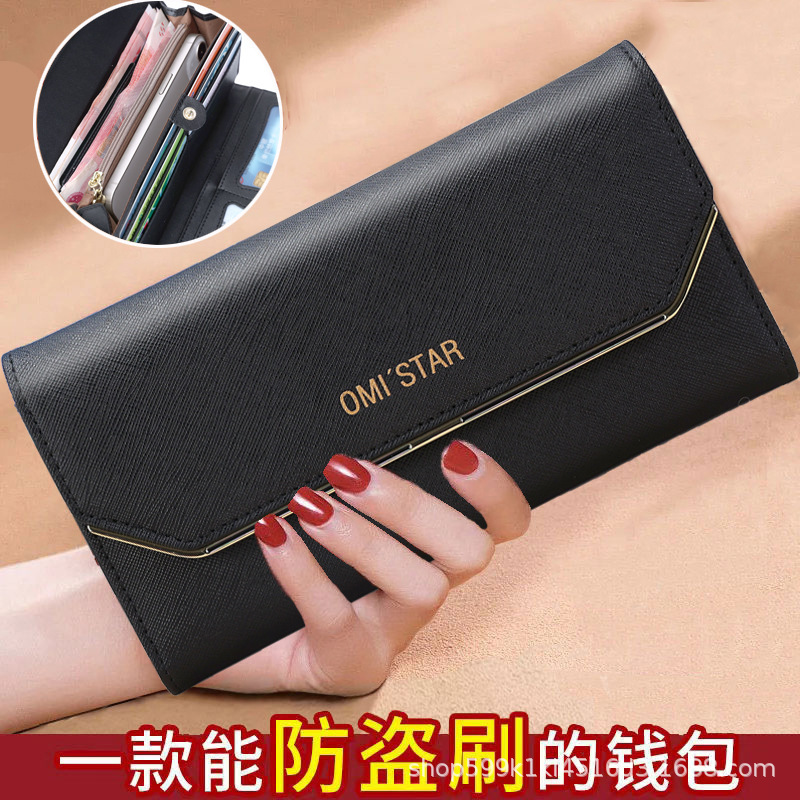 Factory Direct Sales 2022 Cowhide Wallet for Women, Long Style 70% off Women's Leather Wallet, Fashionable Genuine Leather Women's Clutch Bag with Coin Compartment