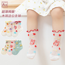 �ļ������U�Օr�й����m���׃�С��ͯ�����m���p�bľ����߅�W���m