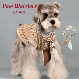 Pet Silk Scarf Scarf for Large Dogs, Golden Retriever, Giant Puppy Accessories, Teddy Bichon Poodle, Corgi Straps