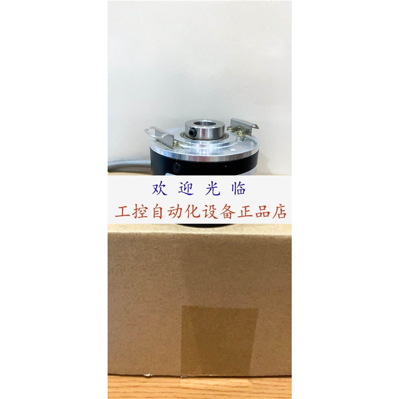 R80T-32C5-26F-1024BM-3M 100-1024-P2-15V-40 1XP8012-20/1024编