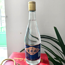 泗洪双沟镇望梁曲42度500ml白酒口粮酒光瓶装浓香型