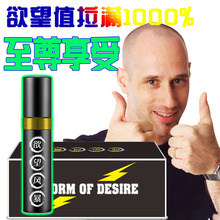 �����籩 ͬ־��ƷGAY 30�� 10����Ů��Ȥ��Ʒ ������Ʒ���齺��