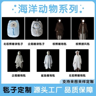 �c��ԭ���������~���O�����Zϵ��ë�q˯��̺��˯�ۼҾ�������Ʒ