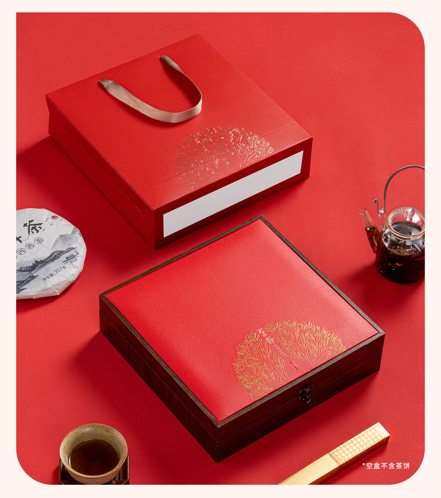 米茶xq (10).jpg