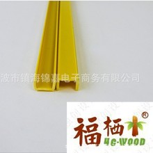 15MM������Bľ���l���׿��� ���_���尲�b��� U�Ϳ��� �gӭ��ُ