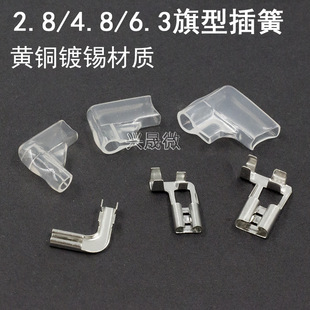 ���Ͳ��90��6.3/4.8/2.8�䉺�����o��L�Ώ��^�Ӳ�����^�䉺�Ӿ�