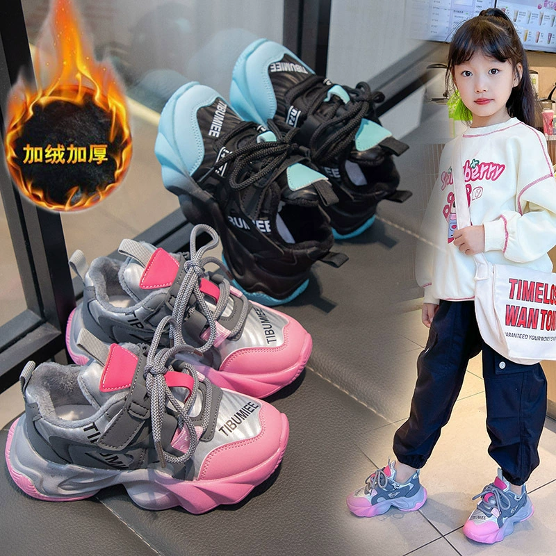 Обувь для девочек Осень/Зима 2023 Новая Детская обувь из двух хлопков Torre Shoes Легкие кроссовки на флисовой подкладке в Корейском стиле для средних и больших детей