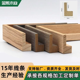 隔音材料;木质线材