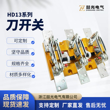 �ɶ��Ƽӹ�HD13ϵ�е��_�P ���x���_�P���趨�� ����/�z��