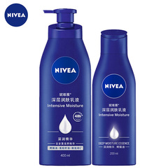 Nivea Deep Moisturizing Cream 200ml 400ml Body Lotion Cream Moisturizing Type Wholesale