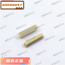 52465-3271 0524653271 32PIN 0.8MM��� MOLEXȫ��������