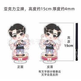 SNQX图片只用于样品展示,不作销售，仅供参考如有侵权请联系删除