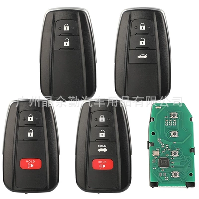 Car Keys – control for Toyota Corolla