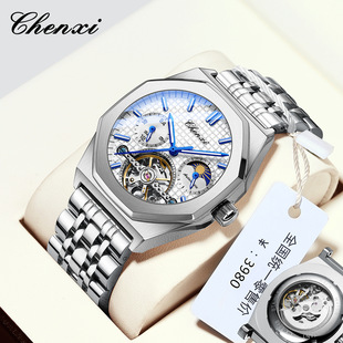 Chenxi Steel Band Men's Watch High-End Flywheel Sun, Moon and Stars Live Broadcast Cross-Border Octagonal Fully Automatic Mechanical Watch for Men