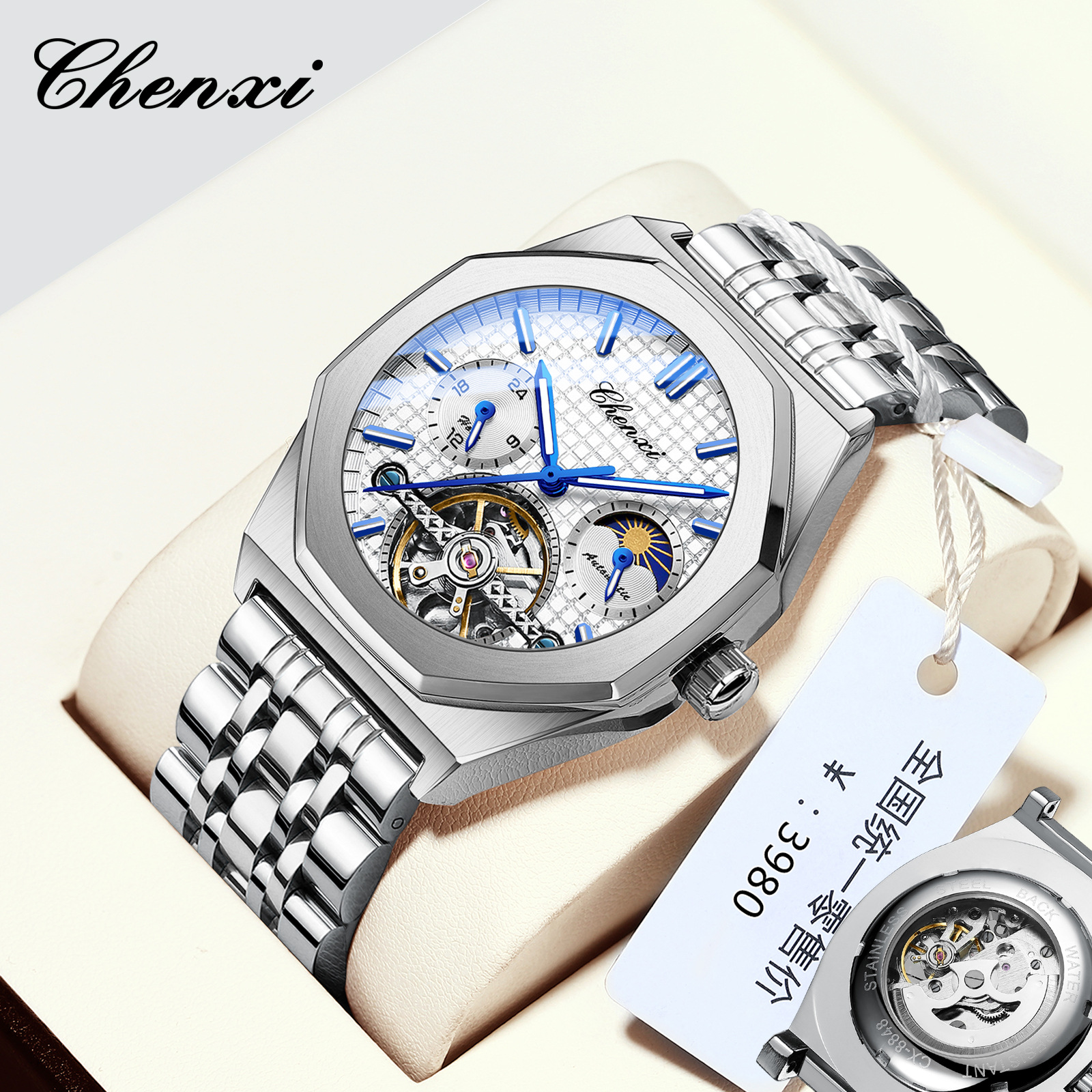 Chenxi Steel Band Men's Watch High-End Flywheel Sun, Moon and Stars Live Broadcast Cross-Border Octagonal Fully Automatic Mechanical Watch for Men