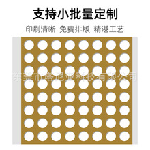 SֱN ߜ͸gڱν^z PIĤzN_ͼӹ ģ