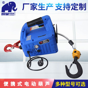 ������yʽ�������J΢��늄Ӻ��J�������CС�������C�ߌӵ��b�C