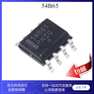 NCP1654BD65R2G 54B65 SOP8 ������ Һ�� �Դ����icоƬ