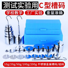 J11029�����h�a���ٲ۴a�M���h�a10g20g50g200g���и��ЌW������