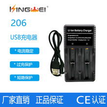 5PIN 26650 16340 18650늳س���� ��M��ͣ.���^�䱣�o�ɳ��