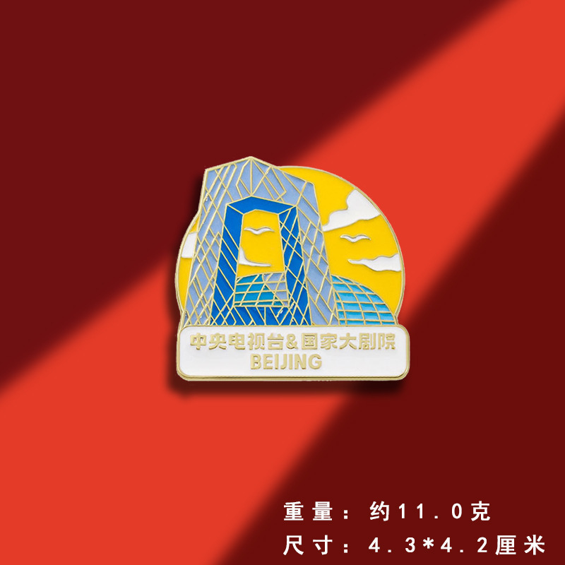 オリジナル観光スポットシリーズブローチバッジ中国風観光地区記念品観光地区出店商品|undefined
