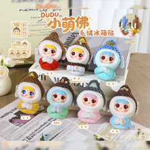 DUDUС�ȷ�����Në�qä�Ў���������С��߶Y��S��ֱ�N