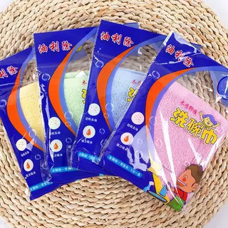 油利除洗碗巾纤维洗碗布不沾油抹布厨房专用吸水易清洗家用清洁