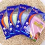 吸水清洁厨房家用洗碗布