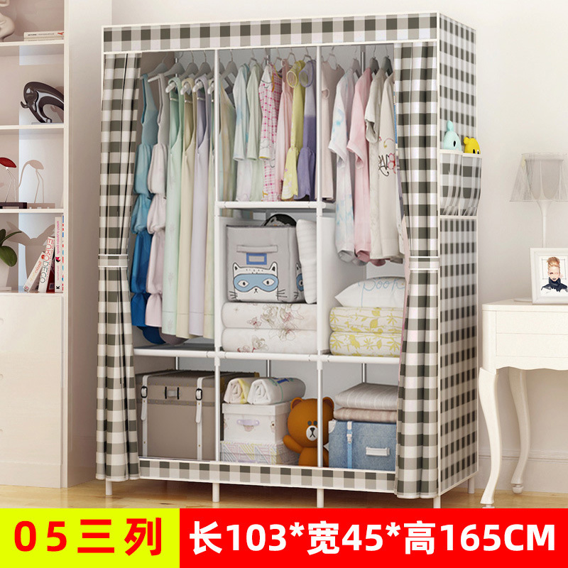 simple and easy Cloth wardrobe combination Steel frame reinforce Totally enclosed dustproof Storage Wardrobe Hanging wardrobe Free Assemble