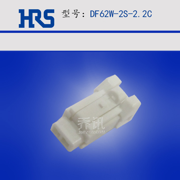 DF62W-6S-2.2C �ձ�HRS ԭװ��Ʒ ���������� ��ˮ��