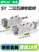늴yӿySY5120-5LZD-01/3120-6LZD-M5λͨ늴Śy