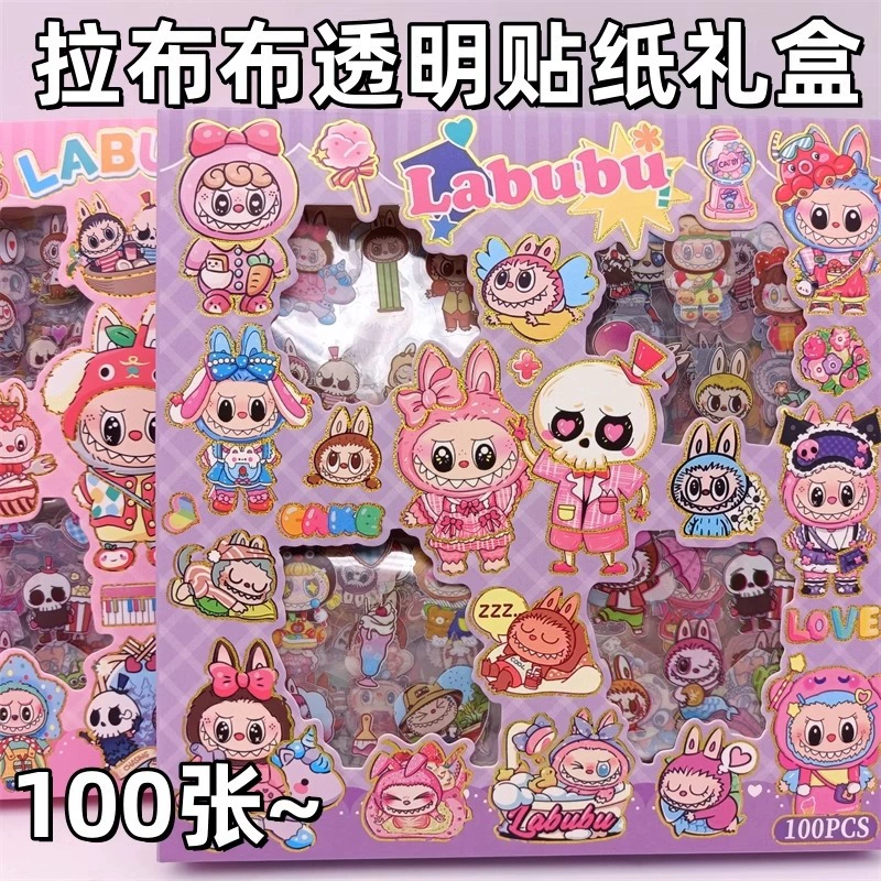Лабу 100 прозрачных наклеек бумажных подарочных коробок Японский аниме мультфильм милый самоклеящий DIY ручные наклейки высокого лица