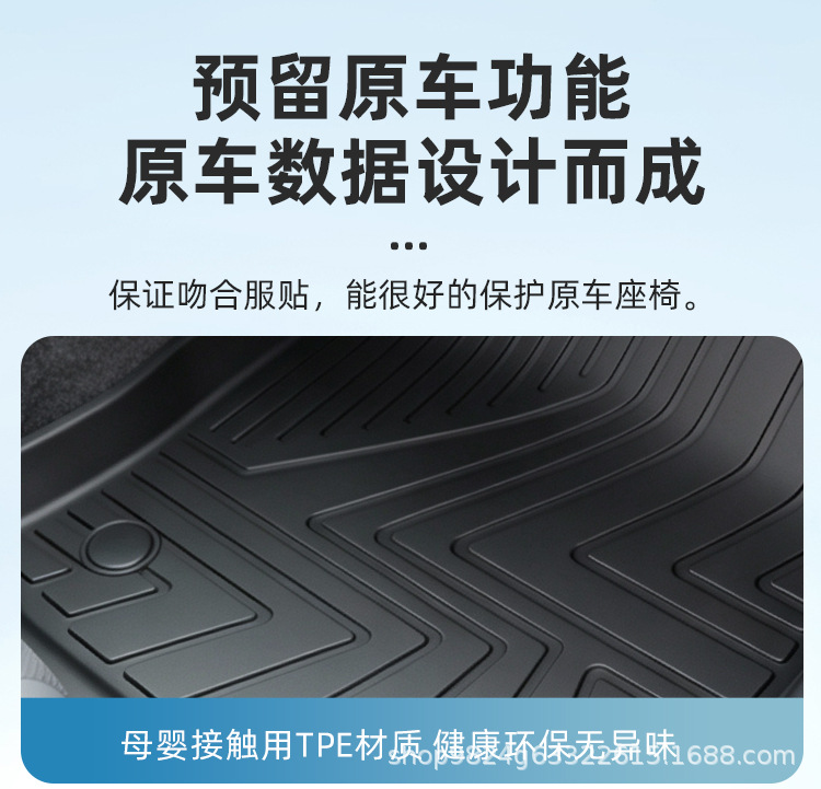 All-Weather Tpe Car Floor Mats, Injection-Molded to Fit All Toyota Models, Eco-Friendly, Waterproof, Dirt-Resistant, Easy to Maintain