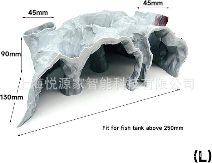 跨境新品 Aquarium Decor 水族馆装饰砾石隧道洞穴自然曲线摆件|undefined
