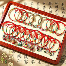 ���繝���ֵ��K����K2026�¿�Շ������K���L���s�t�K�����؛