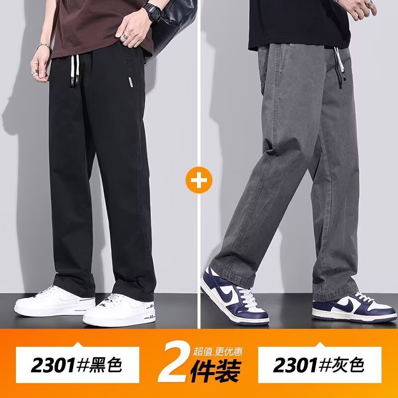 Men's multi-pocket cargo pants, straight-leg, elastic drawstring waist, durable work pants, outdoor pocket casual trousers Men's multi-pocket cargo pants, straight-leg, elastic drawstring waist, durable work pants, outdoor pocket casual trousers