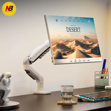 NB F80-W液晶显示器支架桌面万向旋转升降伸缩电脑支架显示器挂架