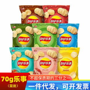 70g������Ƭ����Ƭ���ζ���e��ʳƷ��ͯ�W��KTV���ޙC��ʳ���l