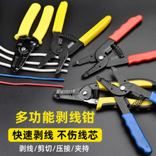 �๦��HS-1041C���������Q늹���|늾������ξ���Ƥ��Ƥ���߲��g