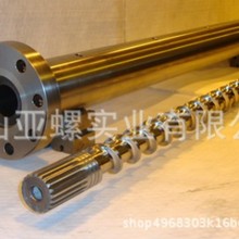 ��ɽ�S�ҹ���PVC�D���C늾���|�ݗU�CͲ-1���|�Ͻ��|��һ�����l