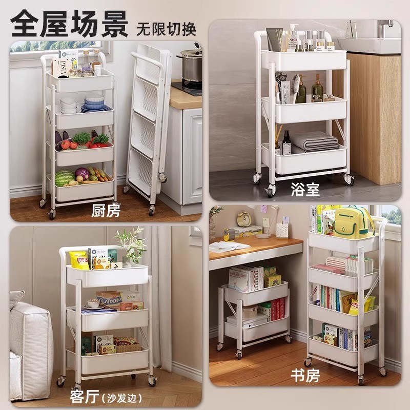 Estante de carro de la sala de deportes electrónicos, estante de almacenamiento de bocadillos extraíble multicapa de piso, plegable de metal integrado sin instalación