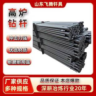 �ߠt�T�� ȫҺ���_�F�ڙC ��ҙC荗U �o�p䓹ܸߠt荗U ����Ʒ�|