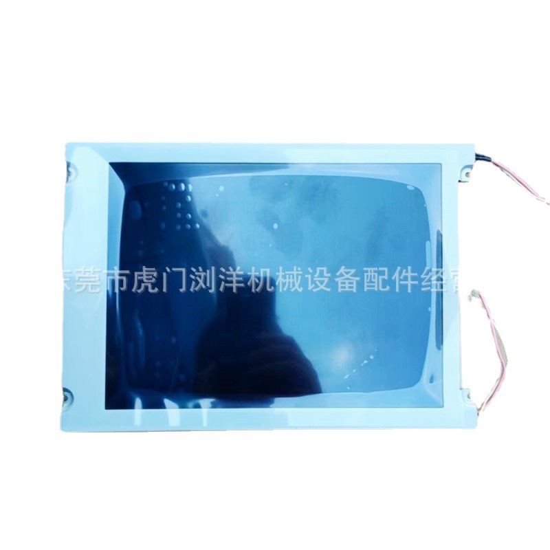 stardenshi思大尔电脑注塑机液晶显示屏  触摸屏批发