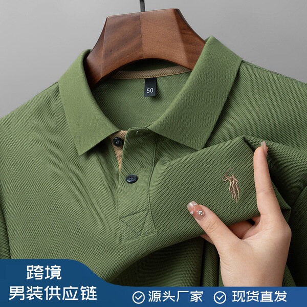 Fashionable hexagonal cotton comfortable breathable polo