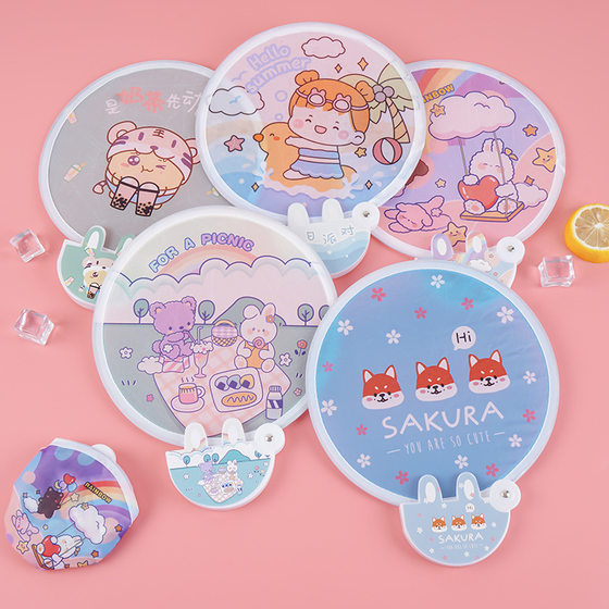 Cute folding fan cartoon portable fan small fan student mini cloth fan folding fan printable logo