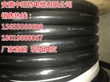 BP-YJVP-0.6/1KV 3*35+3*6׃l|