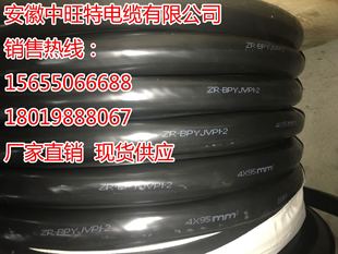 BPYJVP2׃l|ZR-BPYJVP2׃l|r